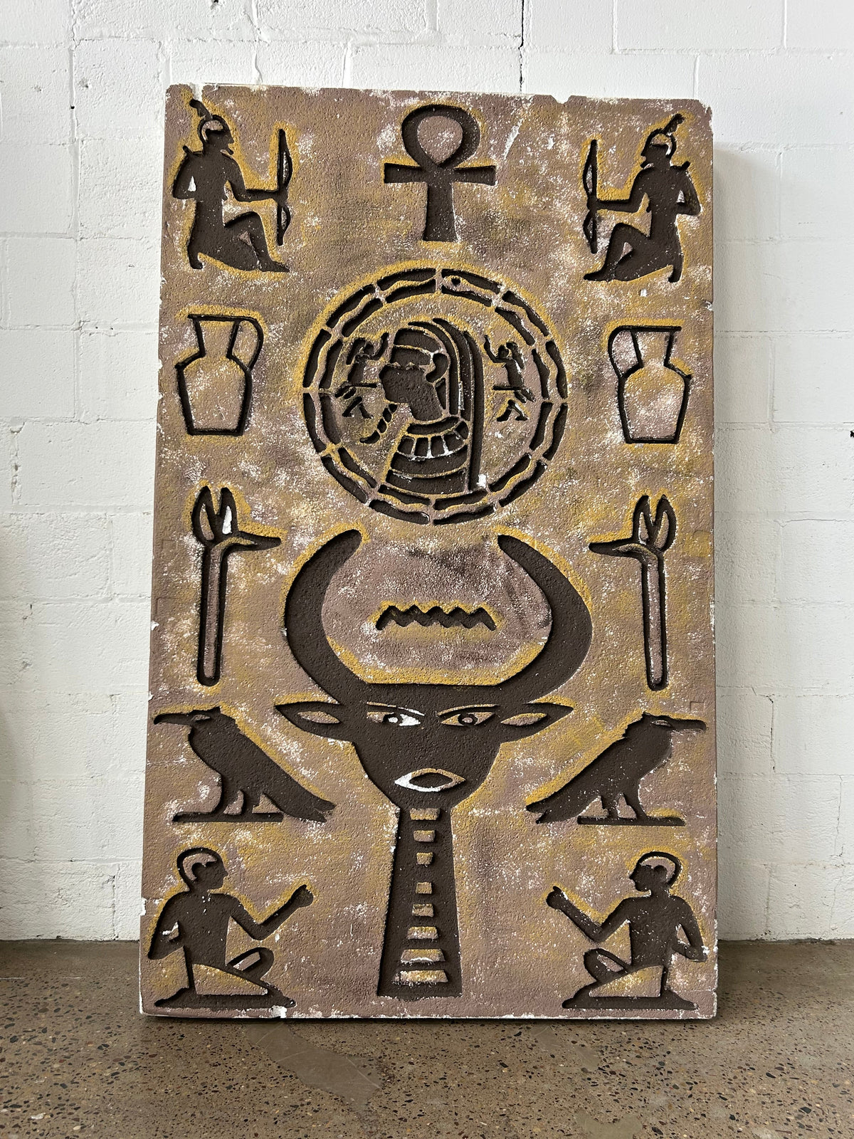 Set of 2 Hieroglyphic Foam Panels- Joseph
