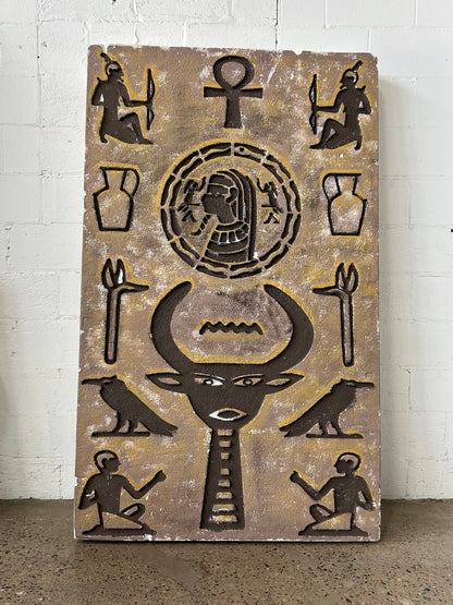 Set of 2 Hieroglyphic Foam Panels- Joseph