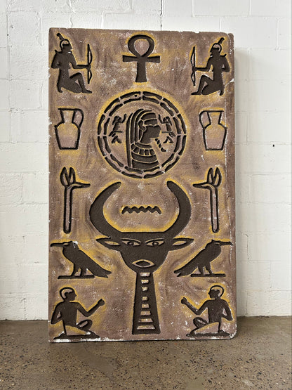 Set of 2 Hieroglyphic Foam Panels- Joseph